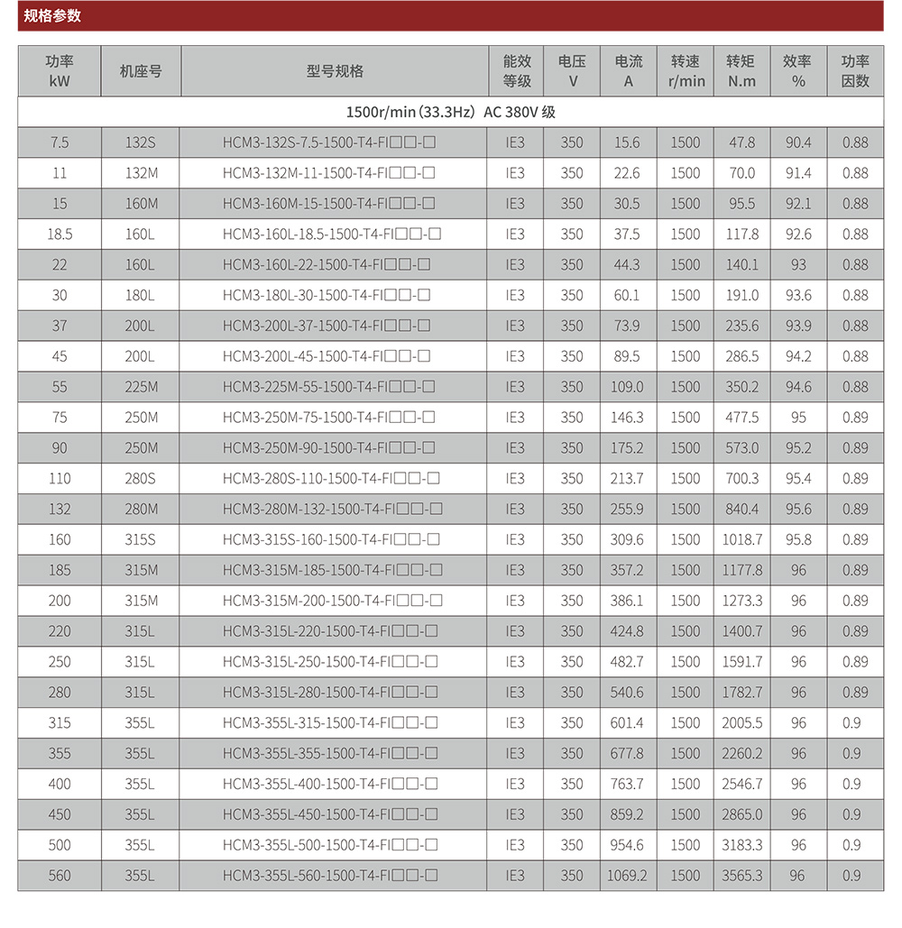 未标题-1_04.jpg