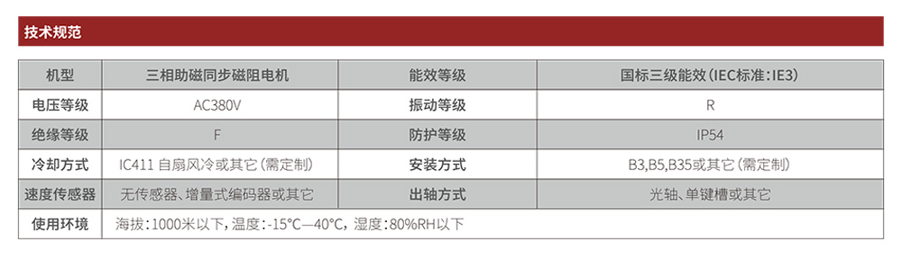 未标题-1_01_02.jpg