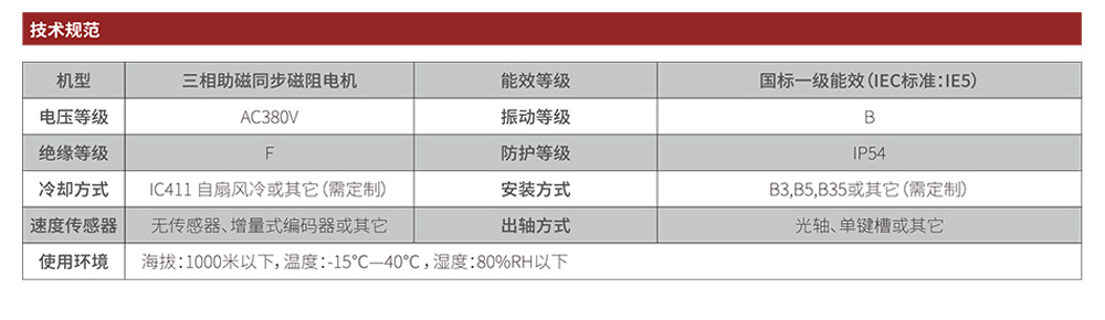 未标题-1_02.jpg