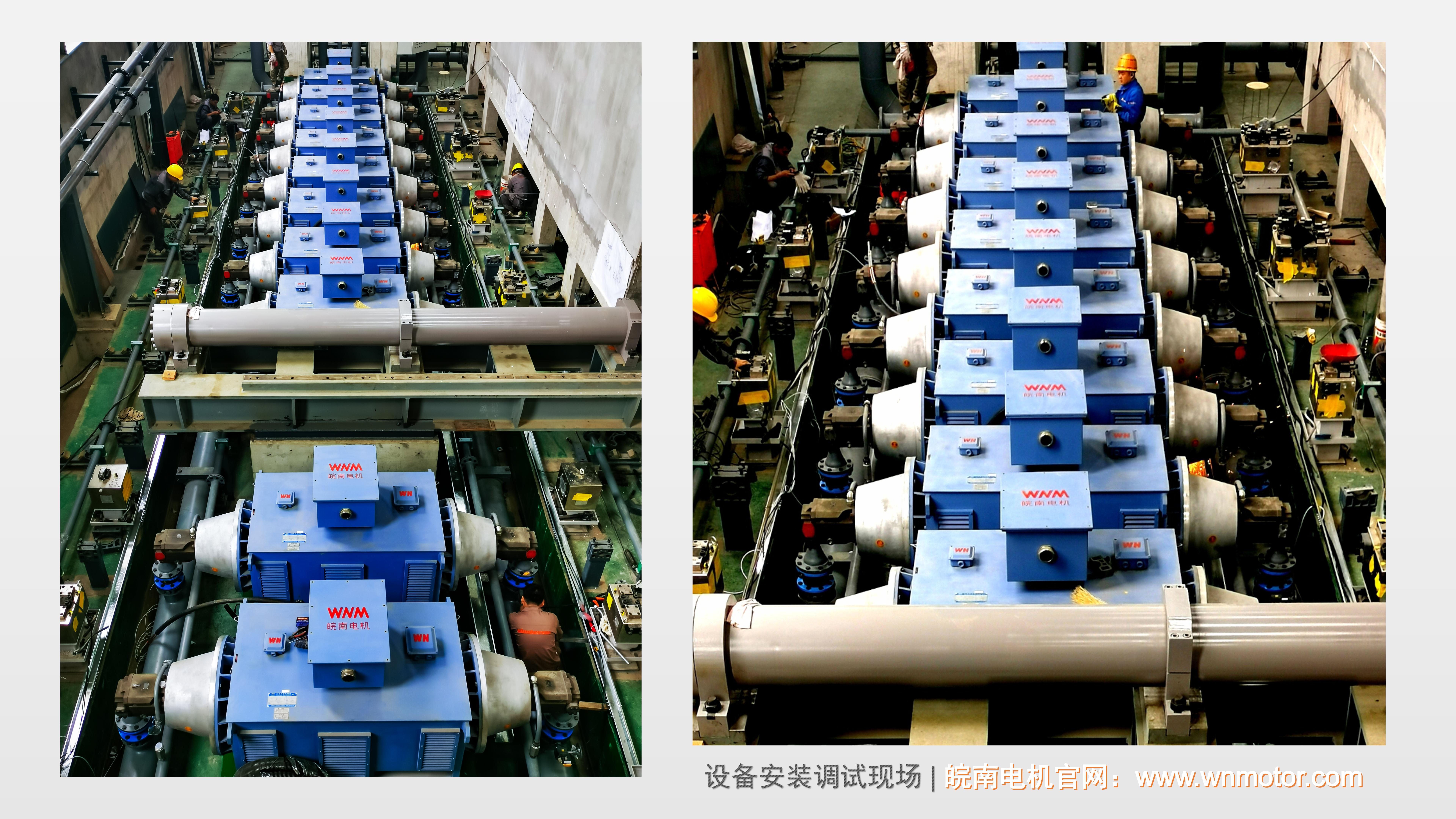 皖南高效高压电机在某钛材企业应用2.jpg